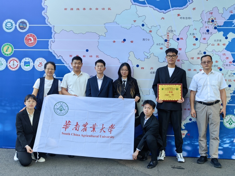 喜报|兽医学子在第八届全国大学生动物医学专业（本科）技能大赛中荣获一等奖