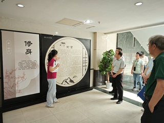 兽医学院组织教工党员参观广东官箴文化展与中国共产党人的家风档案展