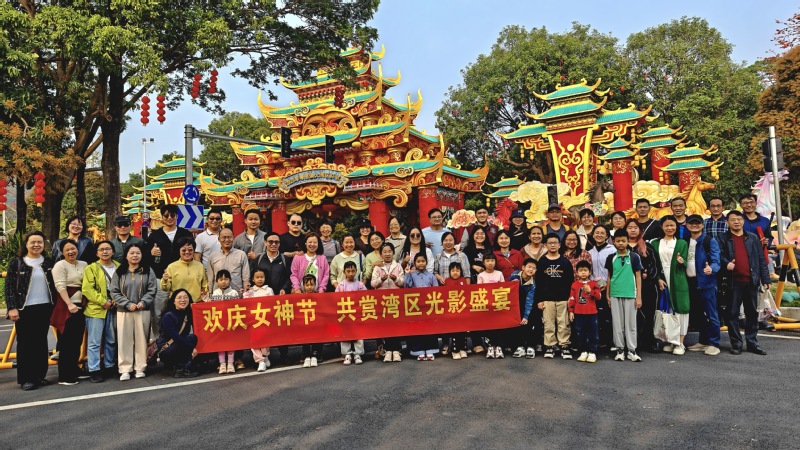 华灯璀璨处 笑靥暖春来——兽医学院“三八”国际妇女节活动圆满举行