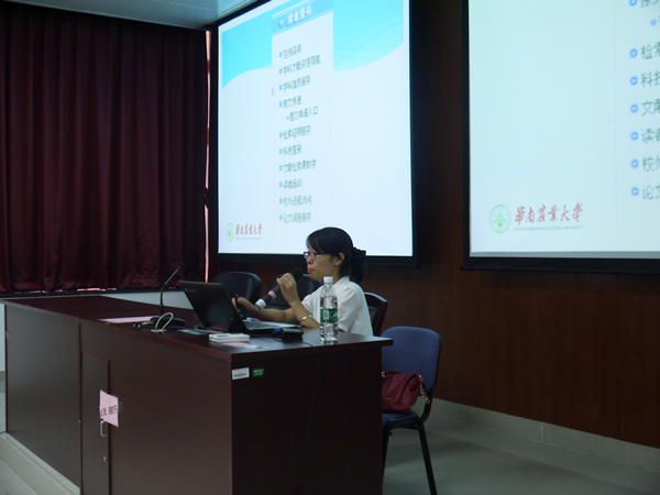 兽医学院研究生新生教育：转变角色 投身科研