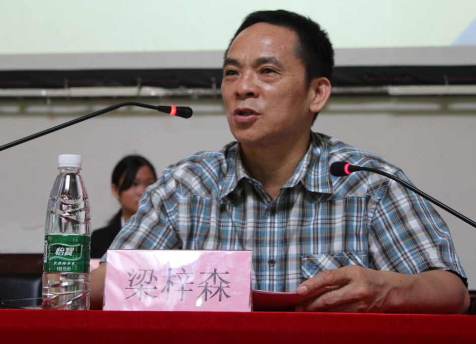 肩负使命齐担当，继往开来写新章——兽医学院第十一次团员、学生代表大会圆满结束