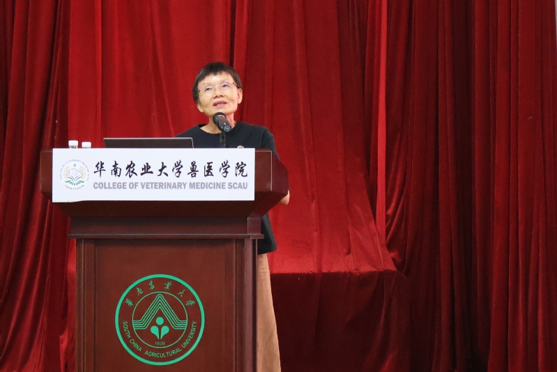 兽医学院顺利开展2025级研究生新生入学教育