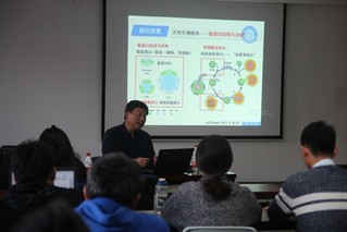 中国药科大学药剂学专家周建平教授来我校做学术报告