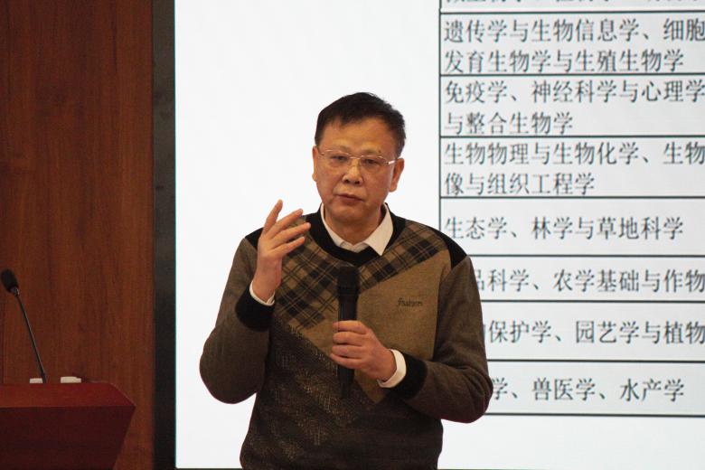 华南师范大学冯启理教授受邀做客兽医101著名专家学术讲坛