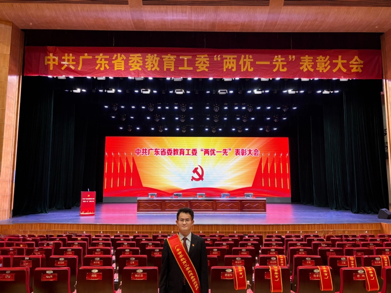 喜报｜兽医学院重大动物疫病防控团队教工党支部荣获广东省委教育工委“先进基层党组织”称号