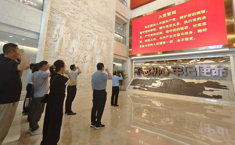 兽医学院赴广东省反腐倡廉教育基地开展警示教育活动