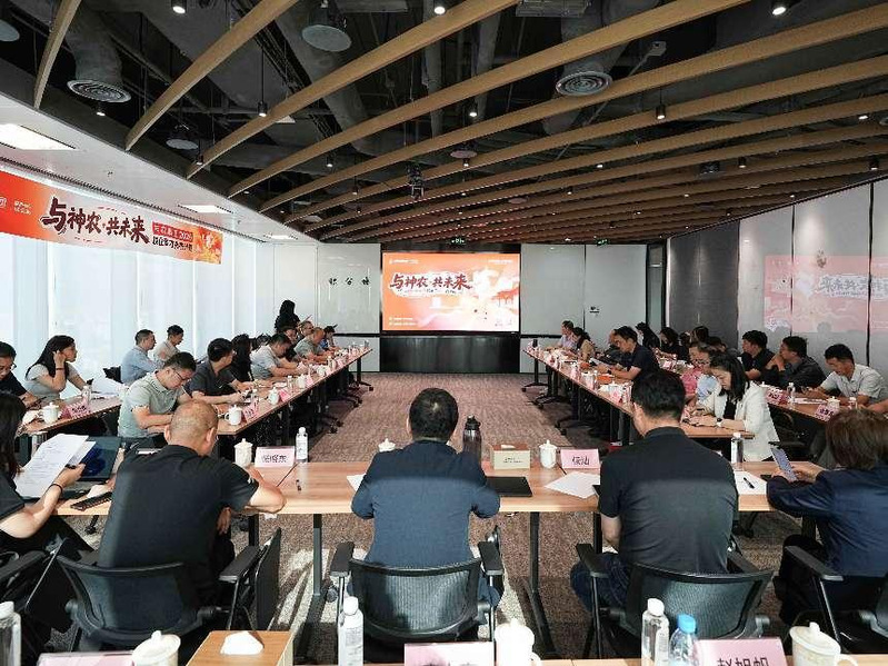 兽医学院赴云南神农集团参加“与神农·共未来”校企育才兴农专项活动并访企拓岗