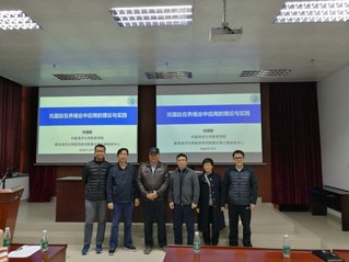 中国海洋大学何增国教授受邀参加我校兽医学院著名专家学术讲坛