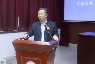 沈阳农业大学张树义教授受邀来我院做学术报告