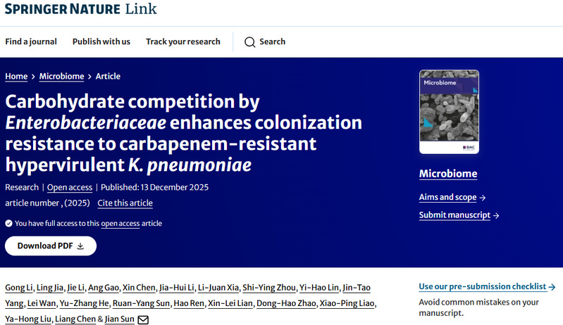 兽医药理学团队孙坚教授在耐药菌防控领域取得新进展