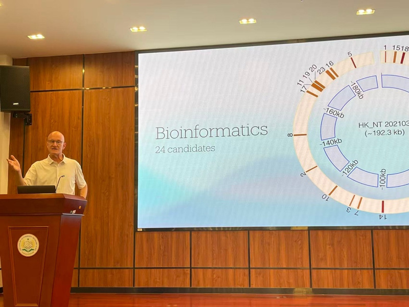 【学术兽医】香港城市大学Prof. Isaiah Tuvia ARKIN 做客兽医学院专家学术讲坛