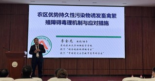 【学术兽医】东北农业大学李金龙教授、中国农业大学朱奎教授到访兽医学院