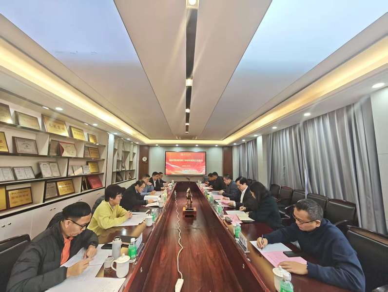 薛红卫校长指导兽医学院党委领导班子2025年度民主生活会