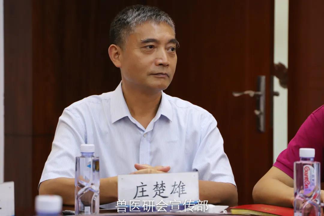 兽医学院2021年全国优秀大学生夏令营圆满结束