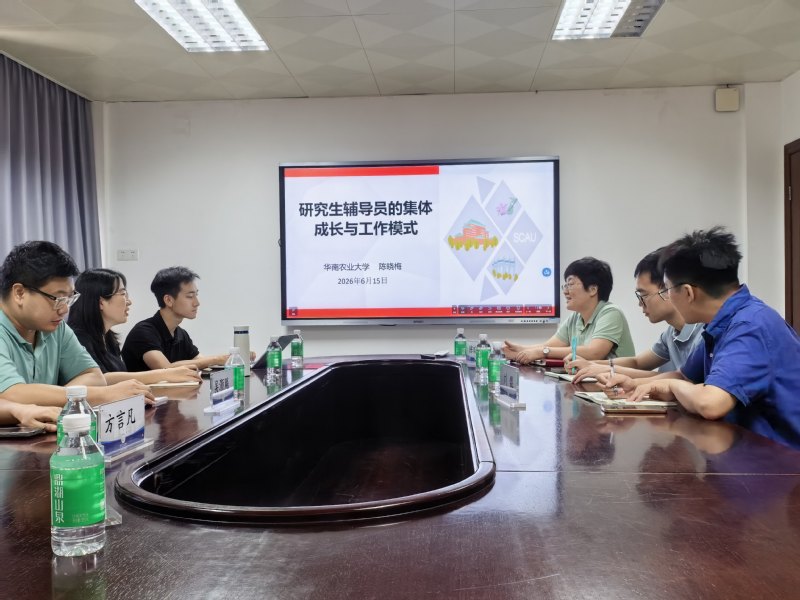 佛山大学辅导员队伍来我院交流辅导员工作室建设经验